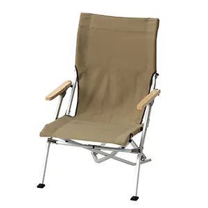 ローチェア30 LV-091KH