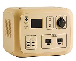PowerArQ2
