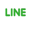 無料LINE見積り