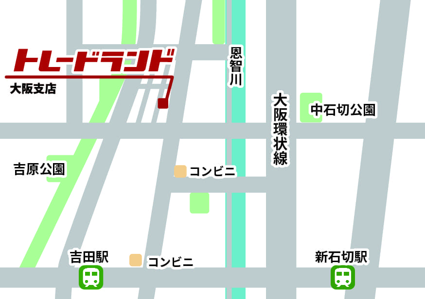 大阪店の店舗情報