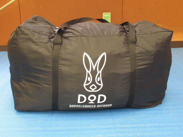 DOD ディーオーディー T5-460-N カマボコテント キャンプ アウトドア 現状品 Thumbnail