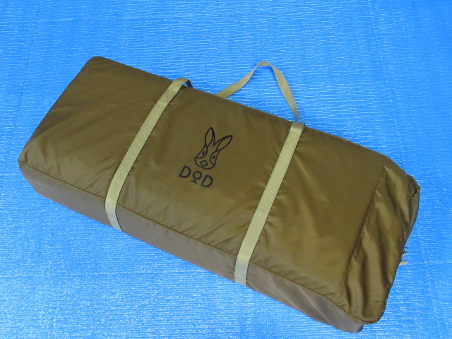 DOD カマボコテント M用 マット シートセット KAMA MAT M Thumbnail